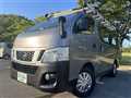 2012 Nissan NV350 Caravan