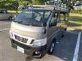 2012 Nissan NV350 Caravan