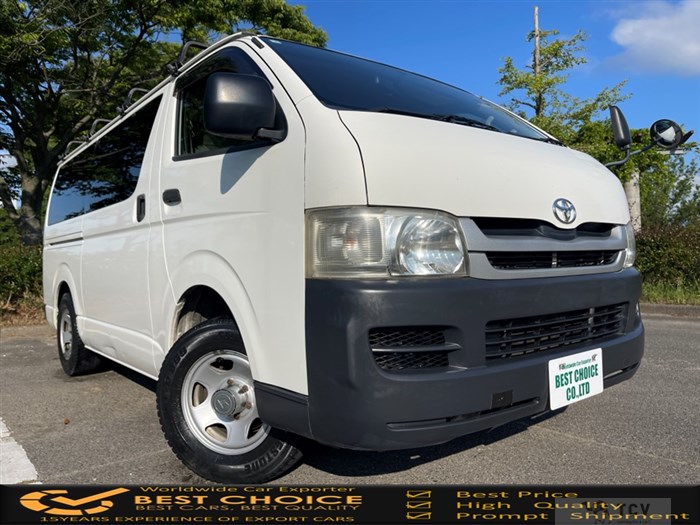 2008 Toyota Regiusace Van