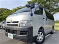 2010 Toyota Hiace Van
