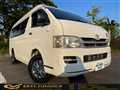 2008 Toyota Hiace Van