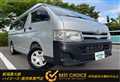 2011 Toyota Hiace Van