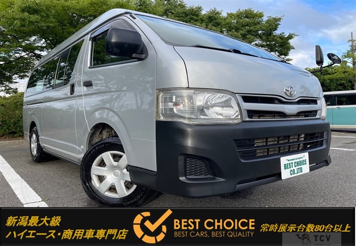 2011 Toyota Hiace Van