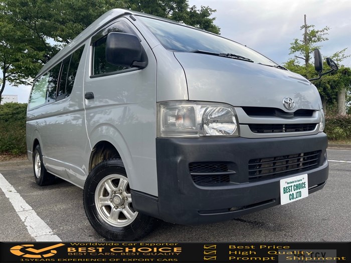2010 Toyota Hiace Van