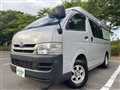 2010 Toyota Hiace Van