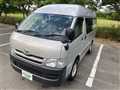 2010 Toyota Hiace Van