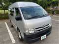2010 Toyota Hiace Van