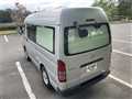 2010 Toyota Hiace Van