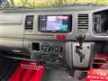 2010 Toyota Hiace Van