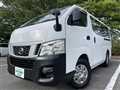 2012 Nissan NV350 Caravan