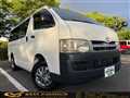 2007 Toyota Hiace Van