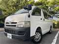 2007 Toyota Hiace Van