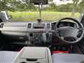 2007 Toyota Hiace Van