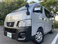 2017 Nissan NV350 Caravan