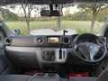 2017 Nissan NV350 Caravan