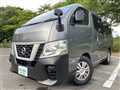 2018 Nissan NV350 Caravan