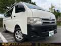 2011 Toyota Hiace Van