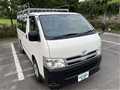 2011 Toyota Hiace Van
