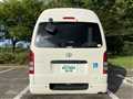 2011 Toyota Hiace Van