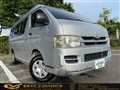 2008 Toyota Hiace Van