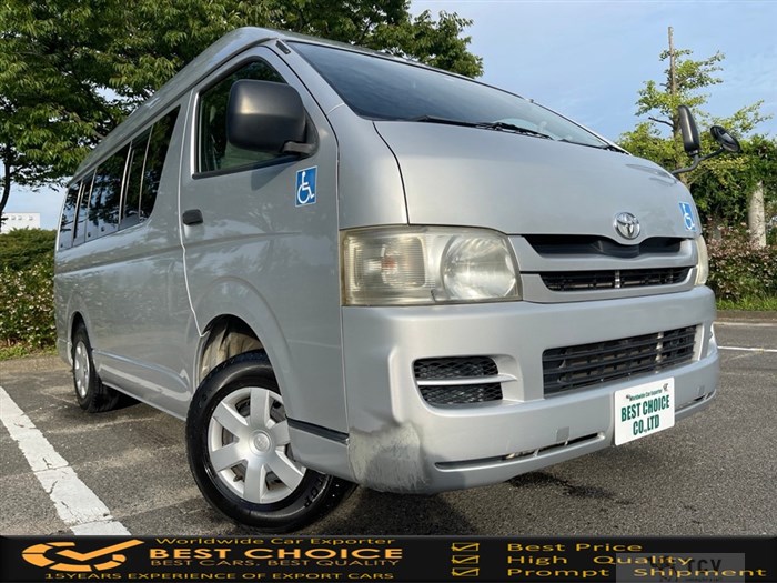 2008 Toyota Hiace Van