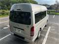 2008 Toyota Hiace Van