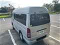 2008 Toyota Hiace Van