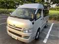 2010 Toyota Hiace Van