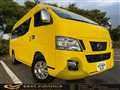 2014 Nissan NV350 Caravan