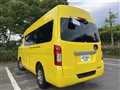 2014 Nissan NV350 Caravan