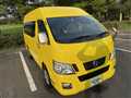 2014 Nissan NV350 Caravan