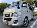 2015 Nissan NV350 Caravan
