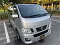 2015 Nissan NV350 Caravan