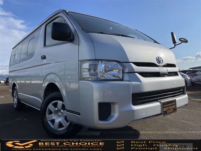 2020 Toyota Hiace Wagon