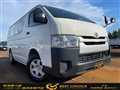 2014 Toyota Hiace Van