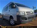 2007 Toyota Hiace Commuter