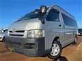 2007 Toyota Hiace Commuter