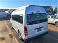 2007 Toyota Hiace Commuter