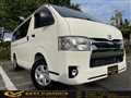2014 Toyota Hiace Van