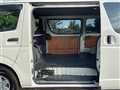 2014 Toyota Hiace Van
