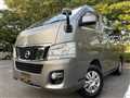 2014 Nissan NV350 Caravan