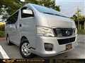 2012 Nissan NV350 Caravan