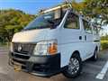 2008 Nissan Caravan Van
