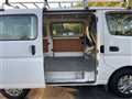 2008 Nissan Caravan Van