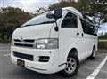 2006 Toyota Hiace Van