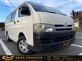 2007 Toyota Hiace Van