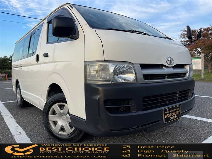 2007 Toyota Hiace Van