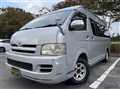 1995 Toyota Hiace Van