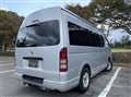 1995 Toyota Hiace Van