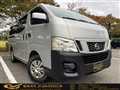 2014 Nissan NV350 Caravan